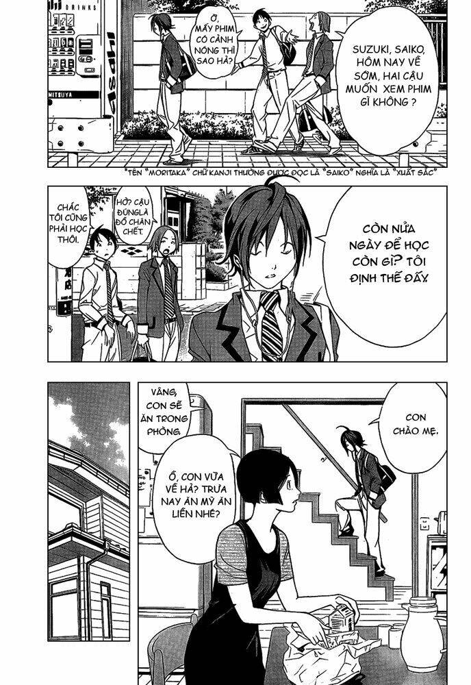 Họa Sĩ Truyện Tranh Chapter 1 - Trang 2