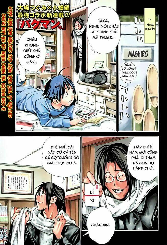 Họa Sĩ Truyện Tranh Chapter 1 - Trang 2