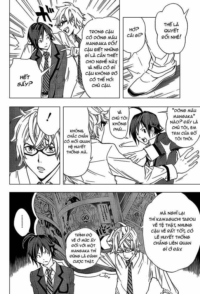 Họa Sĩ Truyện Tranh Chapter 1 - Trang 2