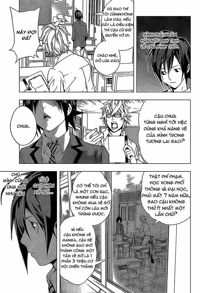 Họa Sĩ Truyện Tranh Chapter 1 - Trang 2