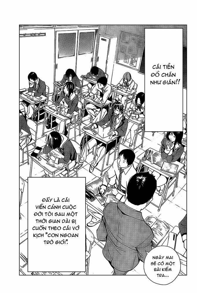 Họa Sĩ Truyện Tranh Chapter 1 - Trang 2