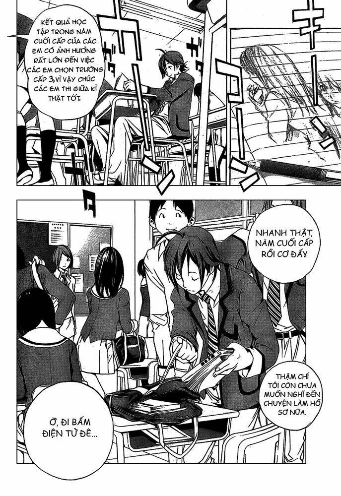 Họa Sĩ Truyện Tranh Chapter 1 - Trang 2