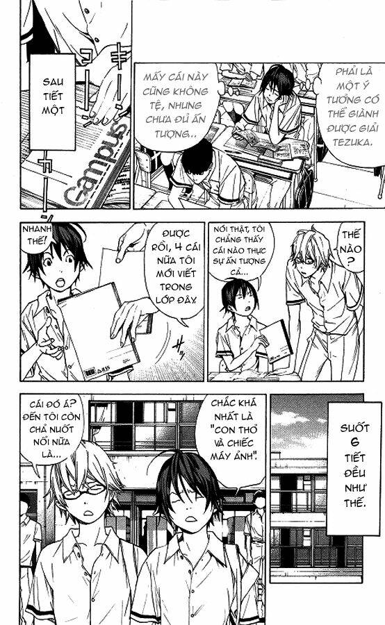 Họa Sĩ Truyện Tranh Chapter 10 - Trang 2