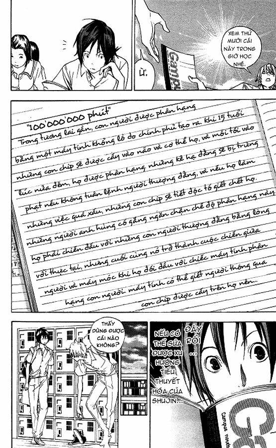 Họa Sĩ Truyện Tranh Chapter 10 - Trang 2