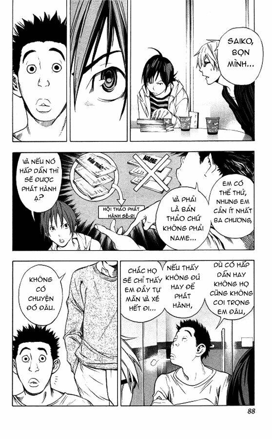 Họa Sĩ Truyện Tranh Chapter 11 - Trang 2