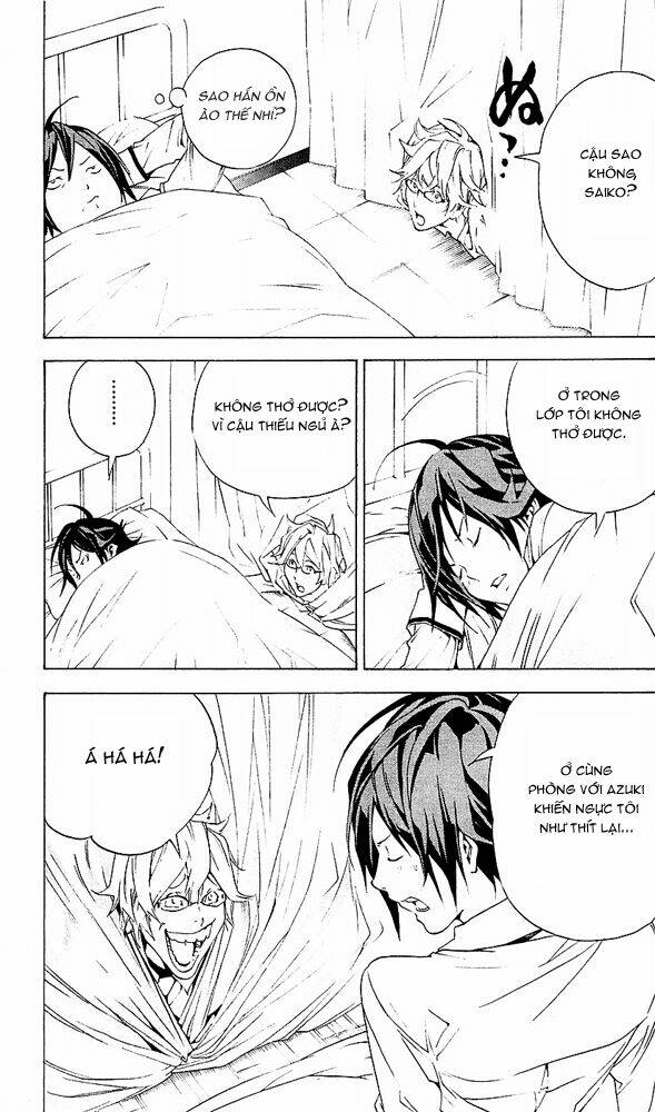 Họa Sĩ Truyện Tranh Chapter 2 - Trang 2