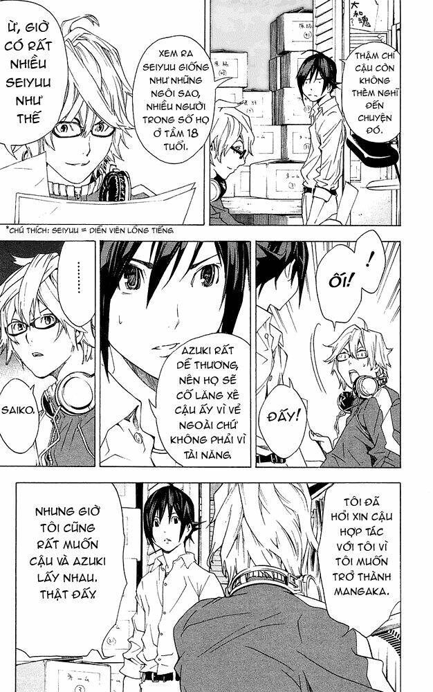 Họa Sĩ Truyện Tranh Chapter 3 - Trang 2