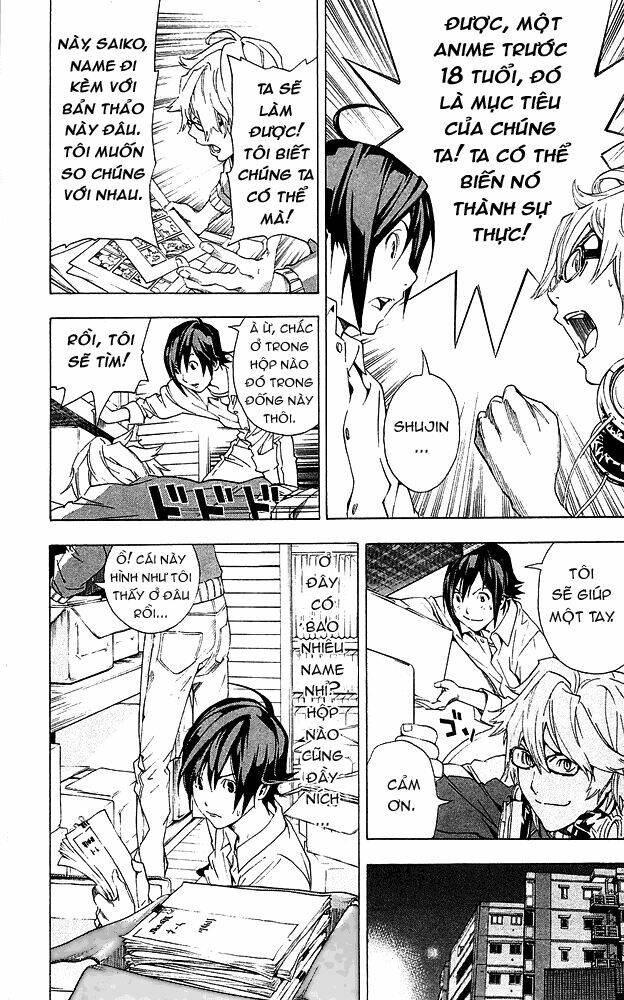 Họa Sĩ Truyện Tranh Chapter 3 - Trang 2