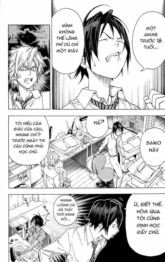 Họa Sĩ Truyện Tranh Chapter 5 - Trang 2