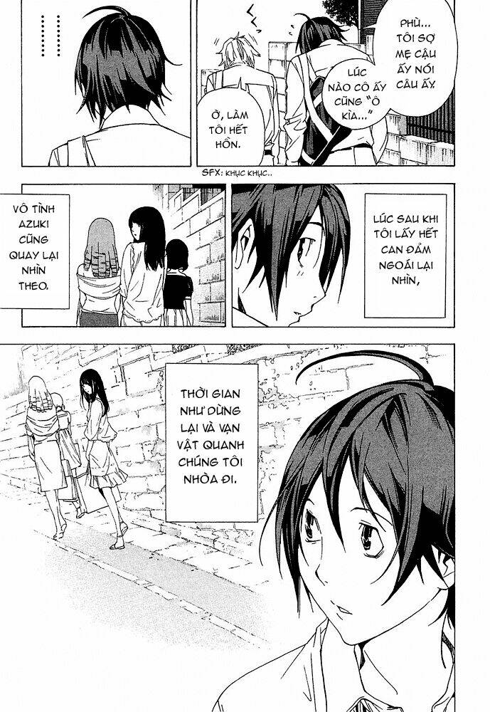 Họa Sĩ Truyện Tranh Chapter 6 - Trang 2