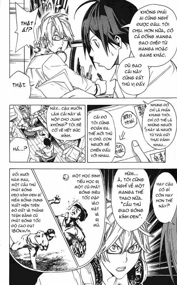 Họa Sĩ Truyện Tranh Chapter 6 - Trang 2