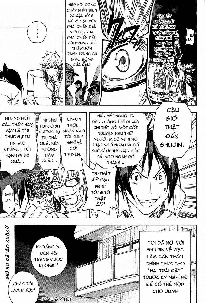 Họa Sĩ Truyện Tranh Chapter 6 - Trang 2