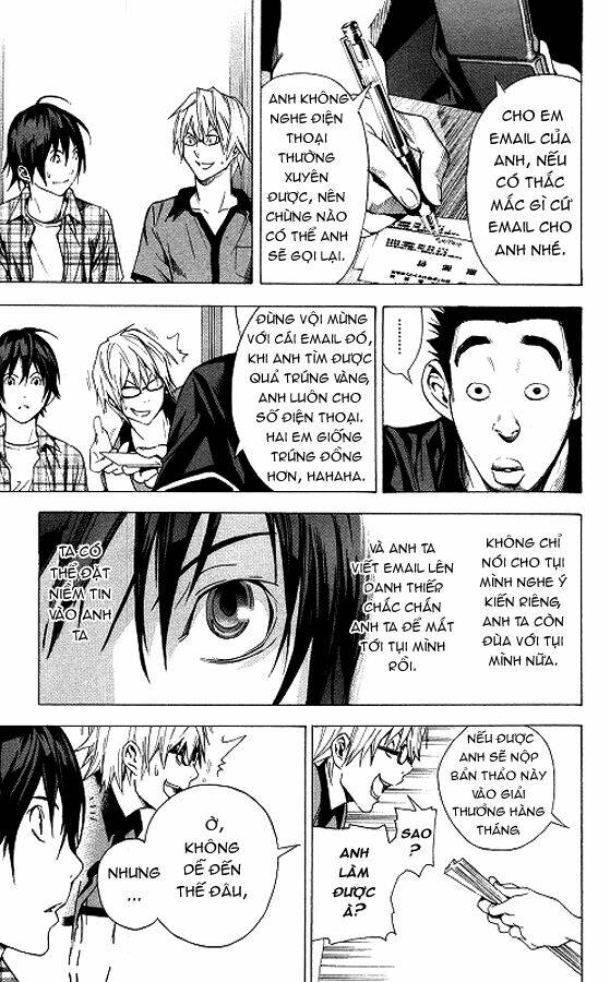 Họa Sĩ Truyện Tranh Chapter 8 - Trang 2