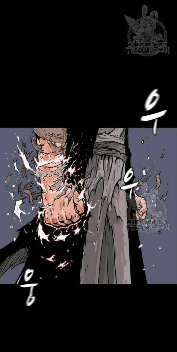 Hỏa Sơn Quyền Chapter 1 - Trang 2