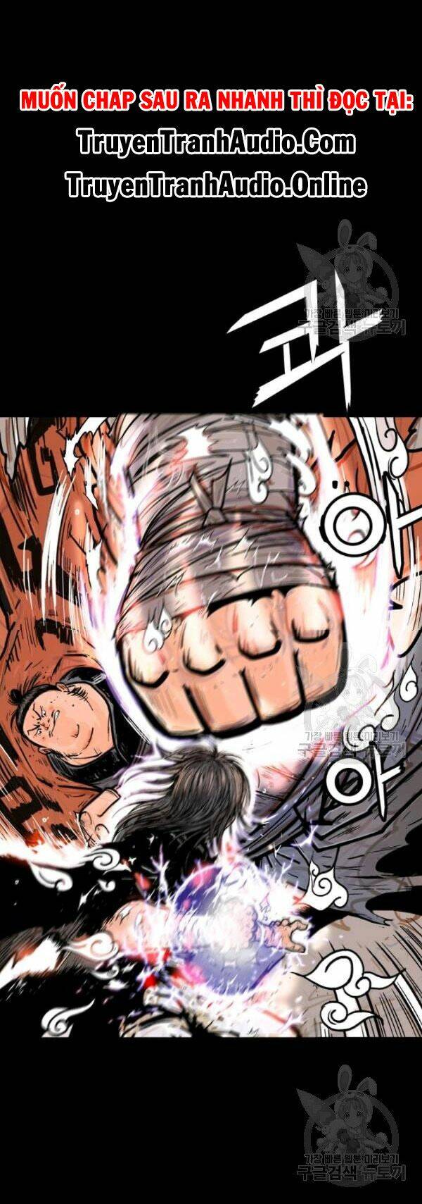 Hỏa Sơn Quyền Chapter 1 - Trang 2