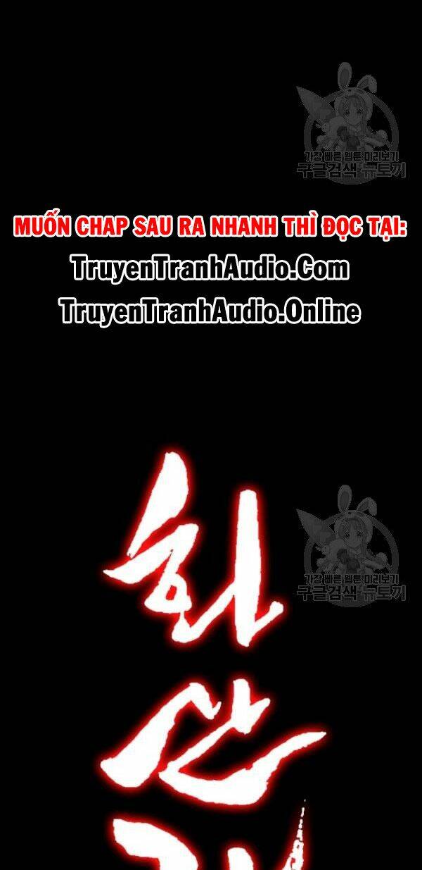 Hỏa Sơn Quyền Chapter 1 - Trang 2