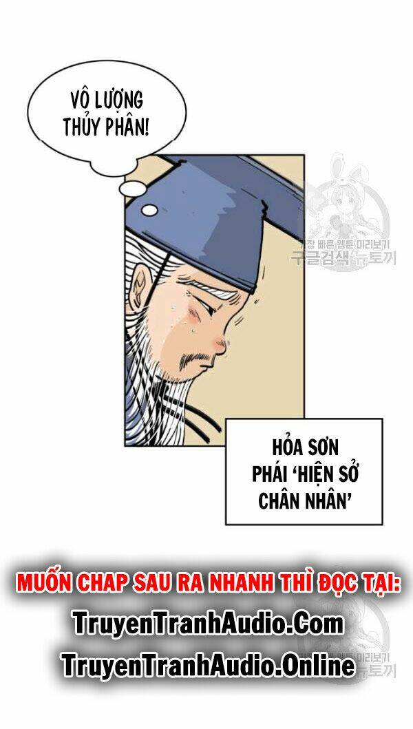 Hỏa Sơn Quyền Chapter 1 - Trang 2