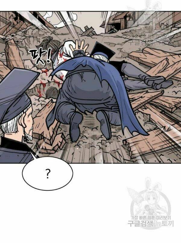 Hỏa Sơn Quyền Chapter 1 - Trang 2