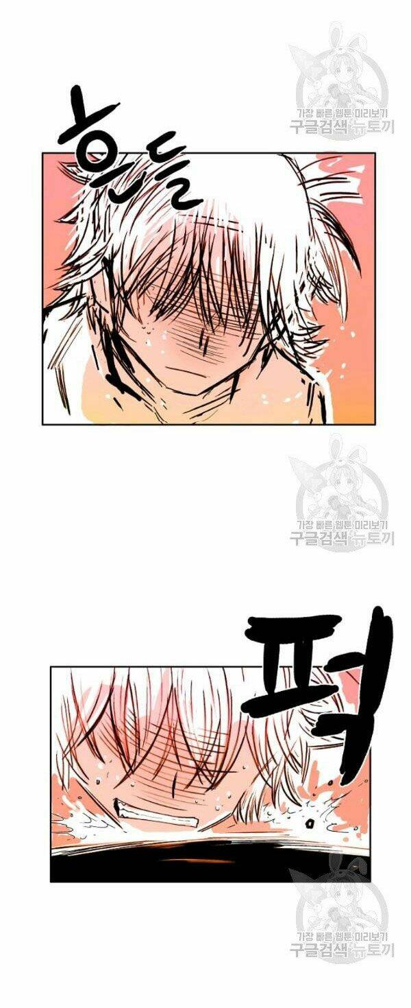 Hỏa Sơn Quyền Chapter 1 - Trang 2