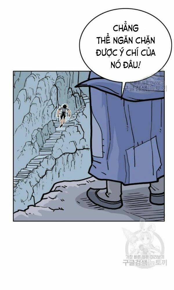 Hỏa Sơn Quyền Chapter 1 - Trang 2