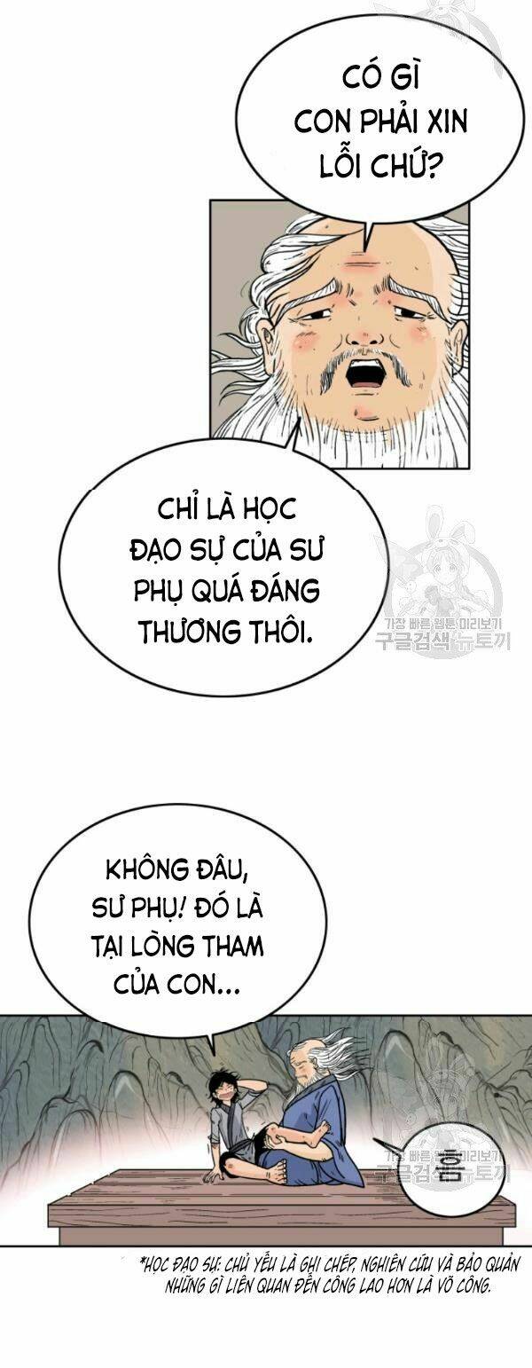 Hỏa Sơn Quyền Chapter 1 - Trang 2
