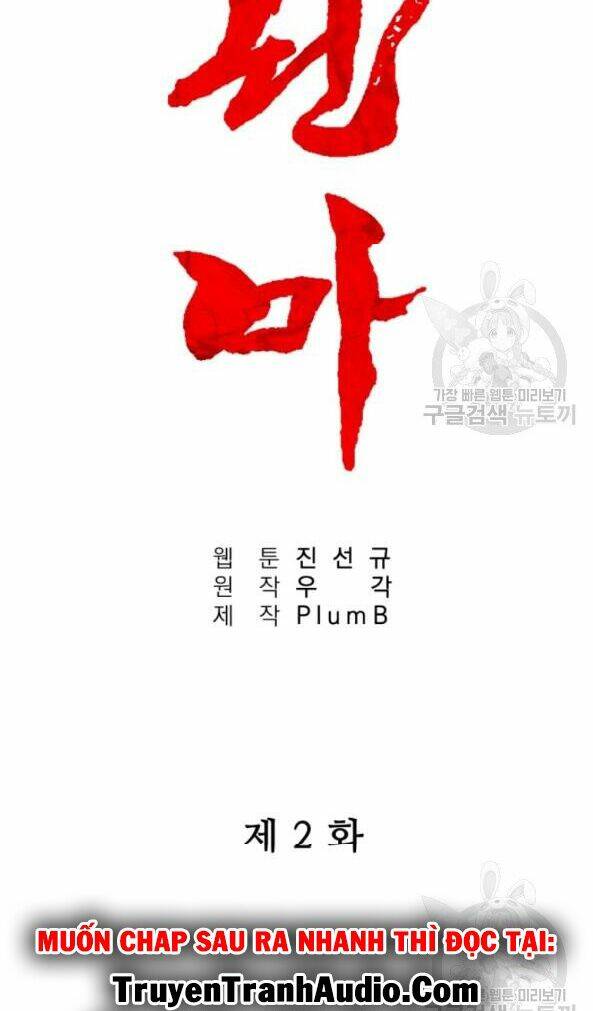 Hỏa Sơn Quyền Chapter 2 - Trang 2