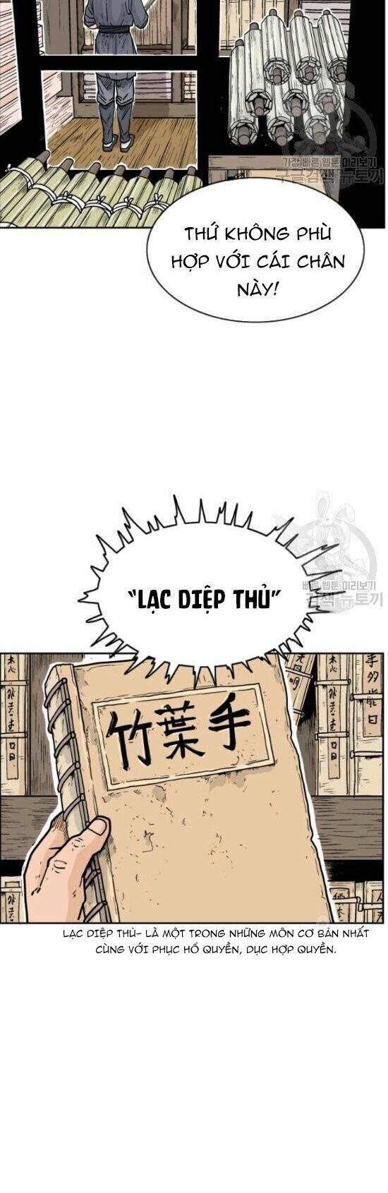 Hỏa Sơn Quyền Chapter 2 - Trang 2