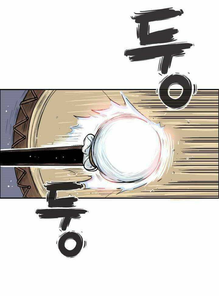 Hỏa Sơn Quyền Chapter 4 - Trang 2