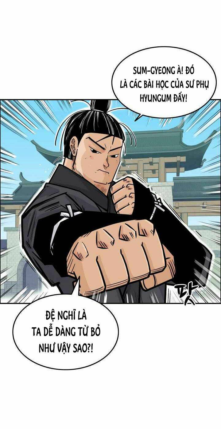 Hỏa Sơn Quyền Chapter 4 - Trang 2