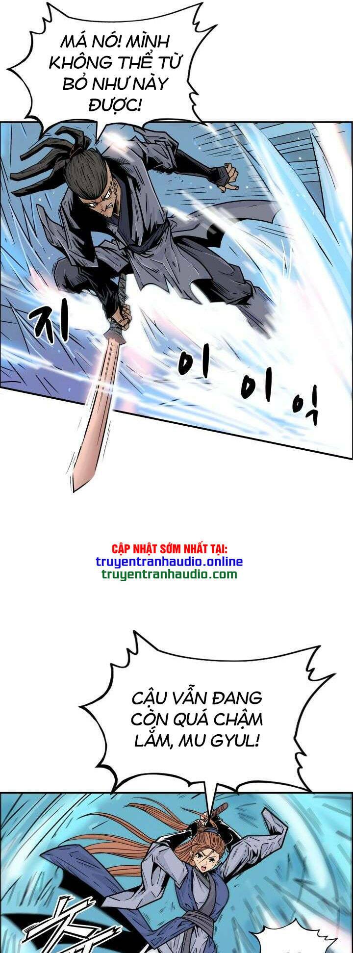 Hỏa Sơn Quyền Chapter 5 - Trang 2