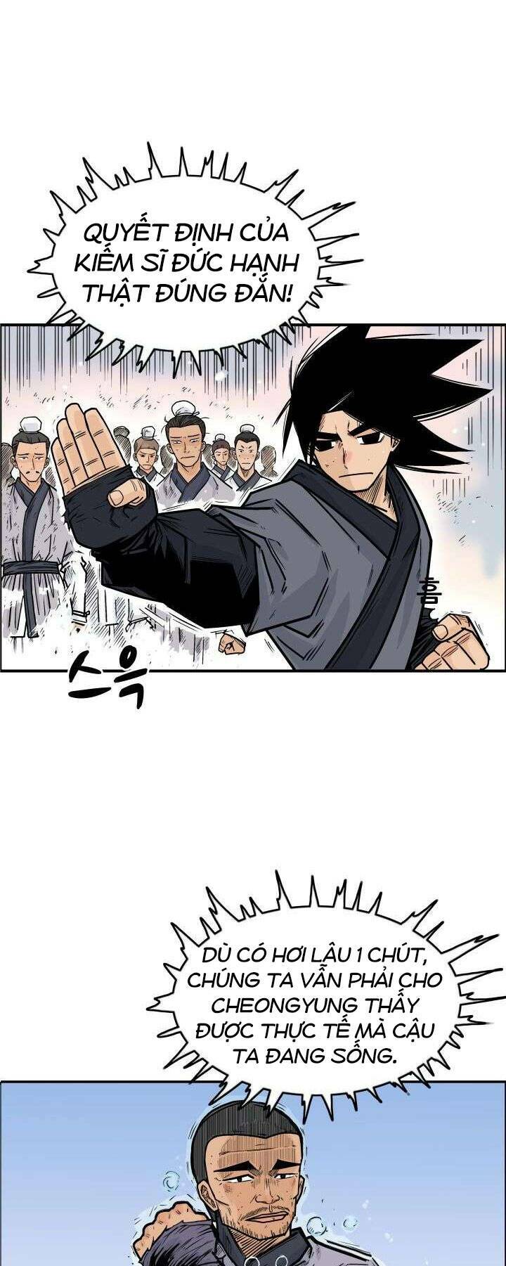 Hỏa Sơn Quyền Chapter 5 - Trang 2