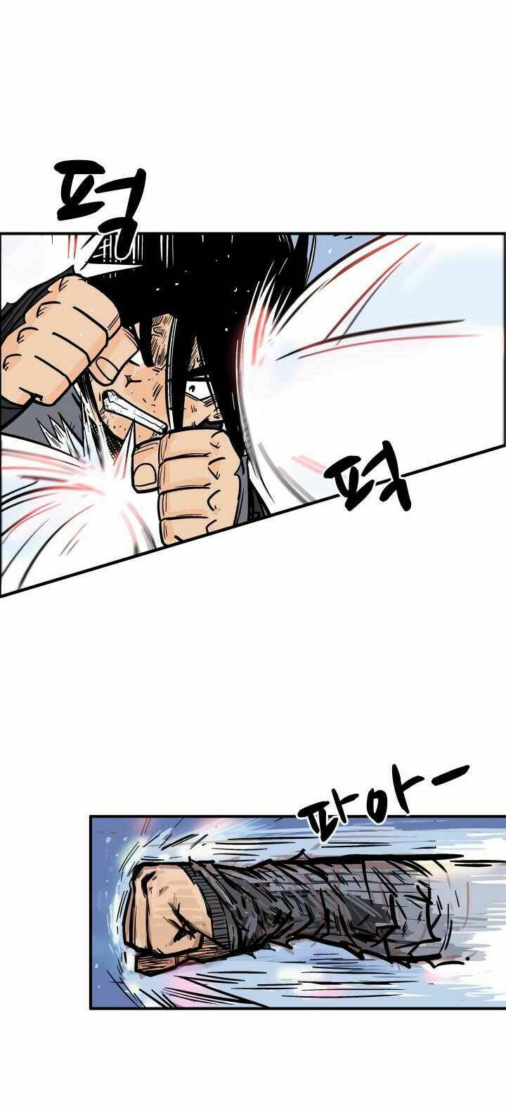 Hỏa Sơn Quyền Chapter 6 - Trang 2