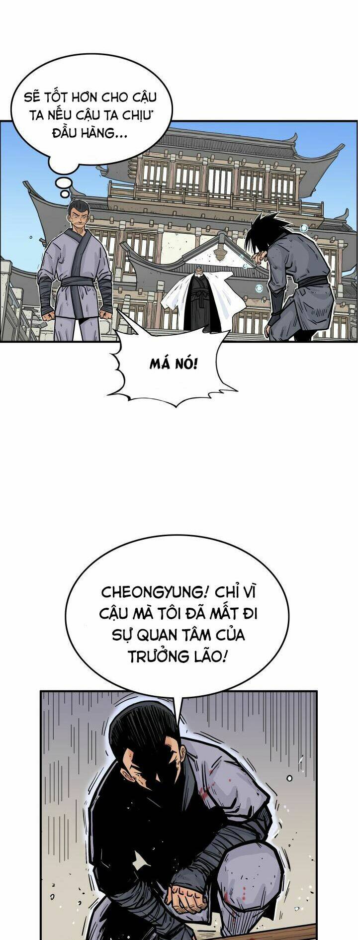 Hỏa Sơn Quyền Chapter 7 - Trang 2
