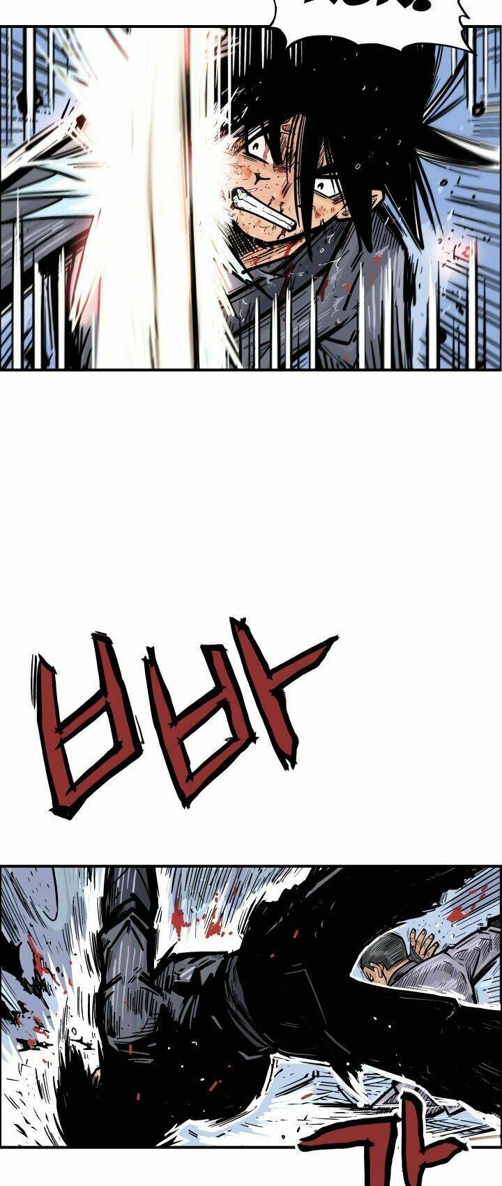 Hỏa Sơn Quyền Chapter 7 - Trang 2