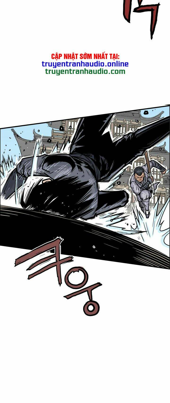 Hỏa Sơn Quyền Chapter 7 - Trang 2