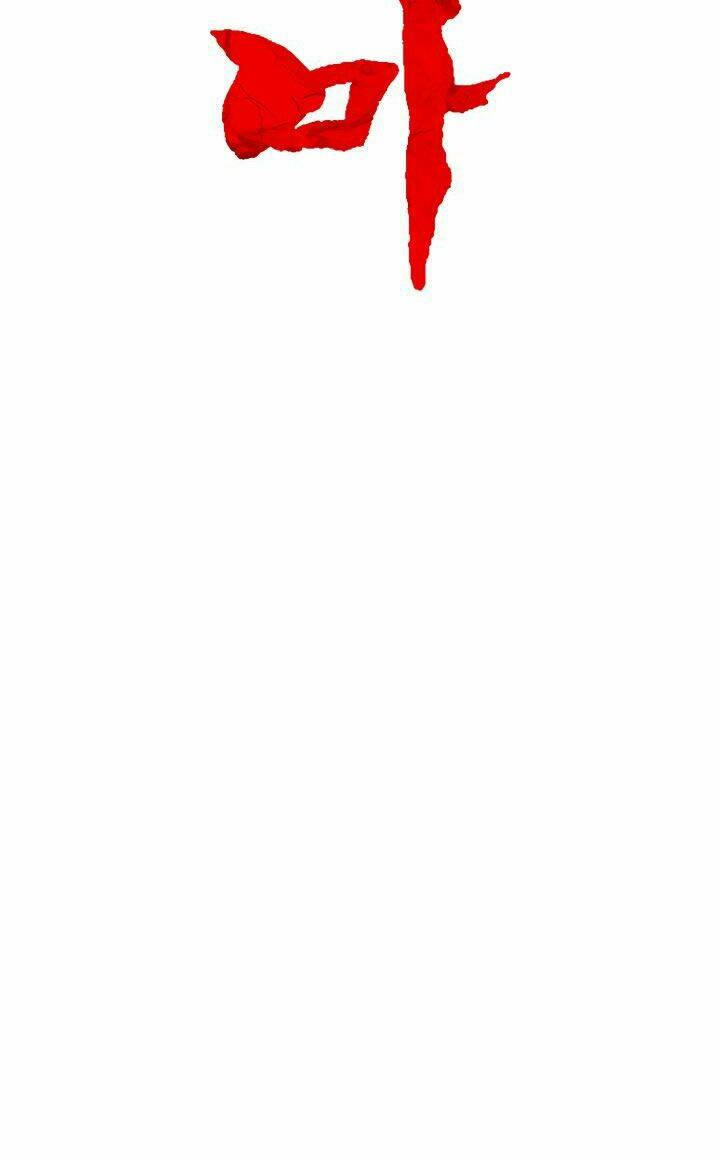 Hỏa Sơn Quyền Chapter 8 - Trang 2