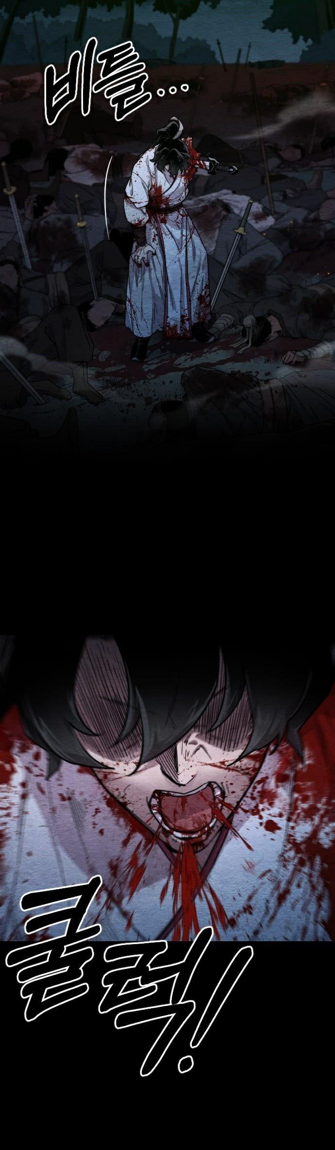 Hoa Sơn Tái Khởi Chapter 1 - Trang 2