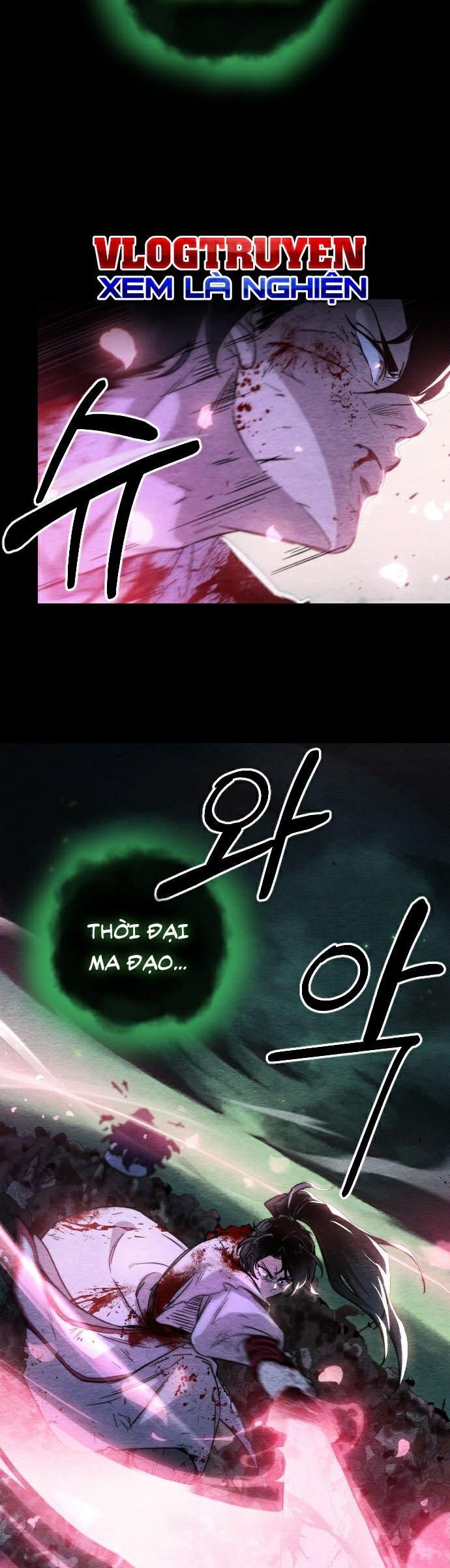 Hoa Sơn Tái Khởi Chapter 1 - Trang 2