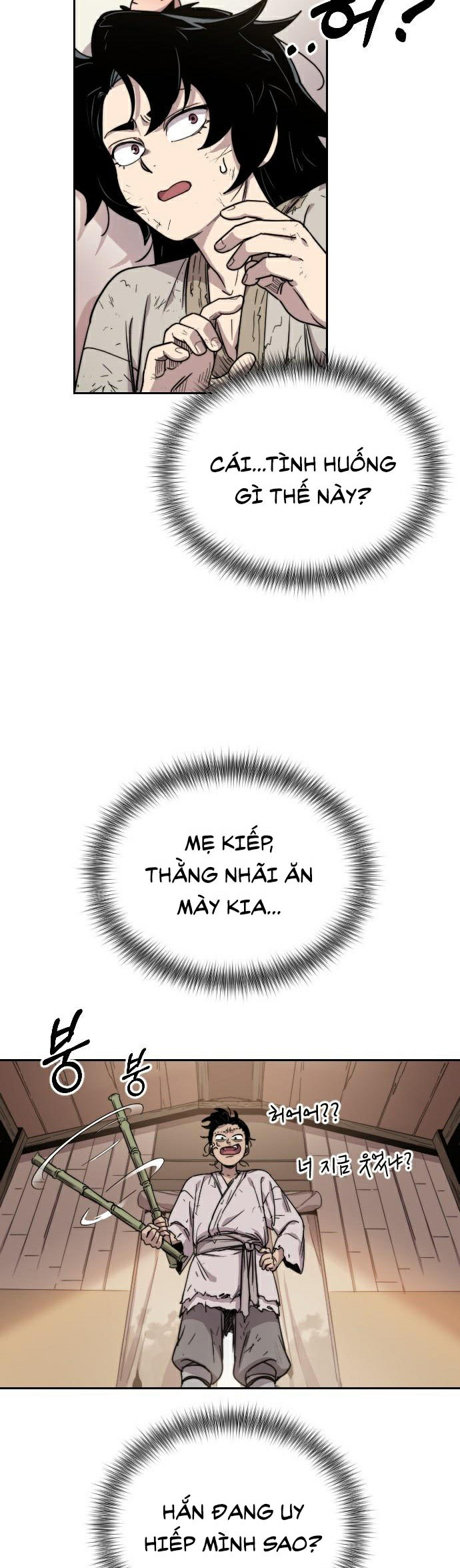 Hoa Sơn Tái Khởi Chapter 1 - Trang 2