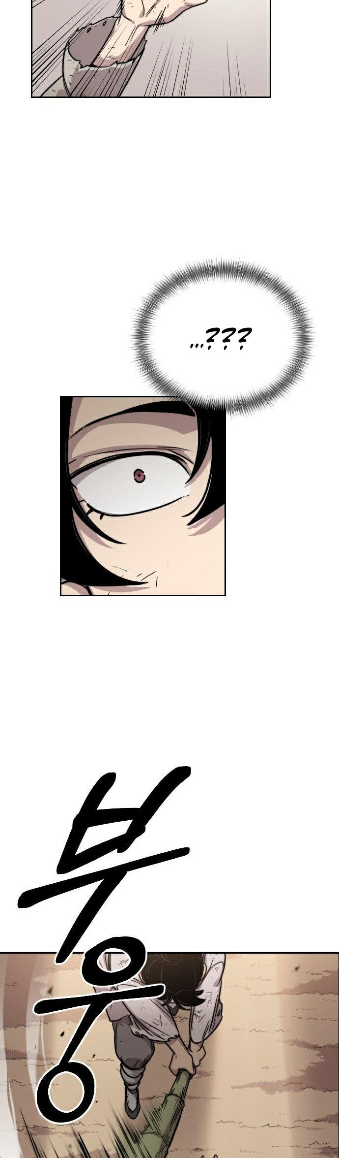 Hoa Sơn Tái Khởi Chapter 1 - Trang 2