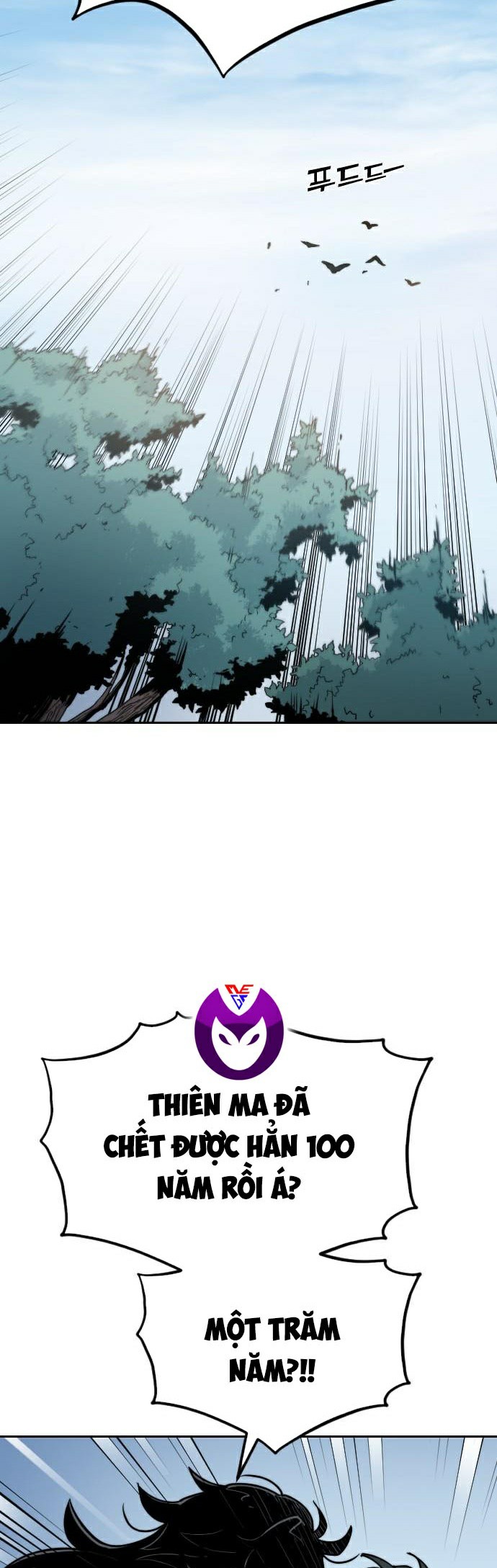 Hoa Sơn Tái Khởi Chapter 1 - Trang 2