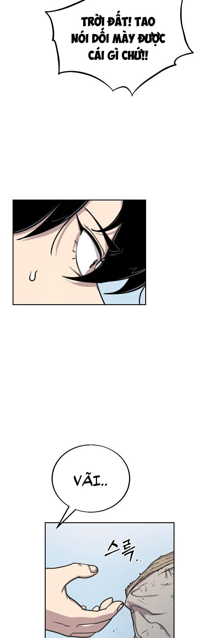 Hoa Sơn Tái Khởi Chapter 1 - Trang 2