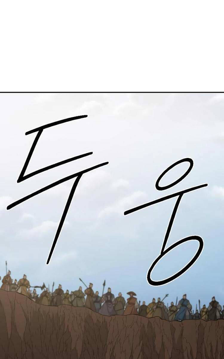 Hoa Sơn Tái Khởi Chapter 109 - Trang 2