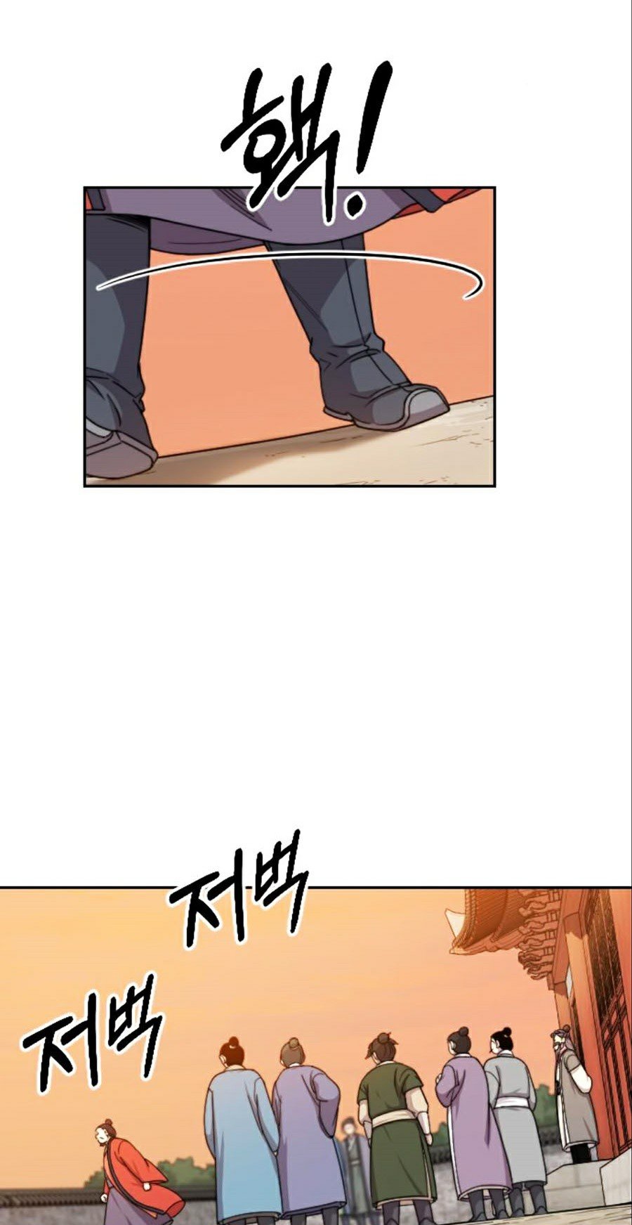 Hoa Sơn Tái Khởi Chapter 11 - Trang 2