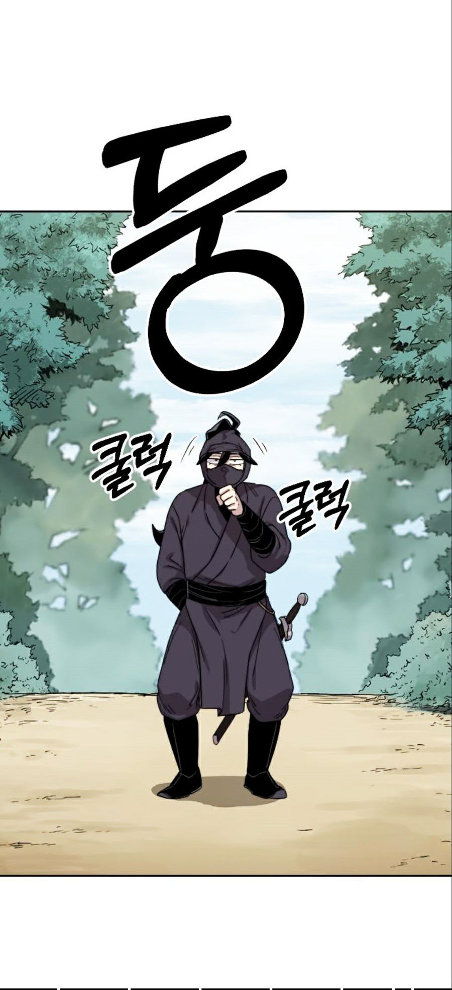 Hoa Sơn Tái Khởi Chapter 11 - Trang 2