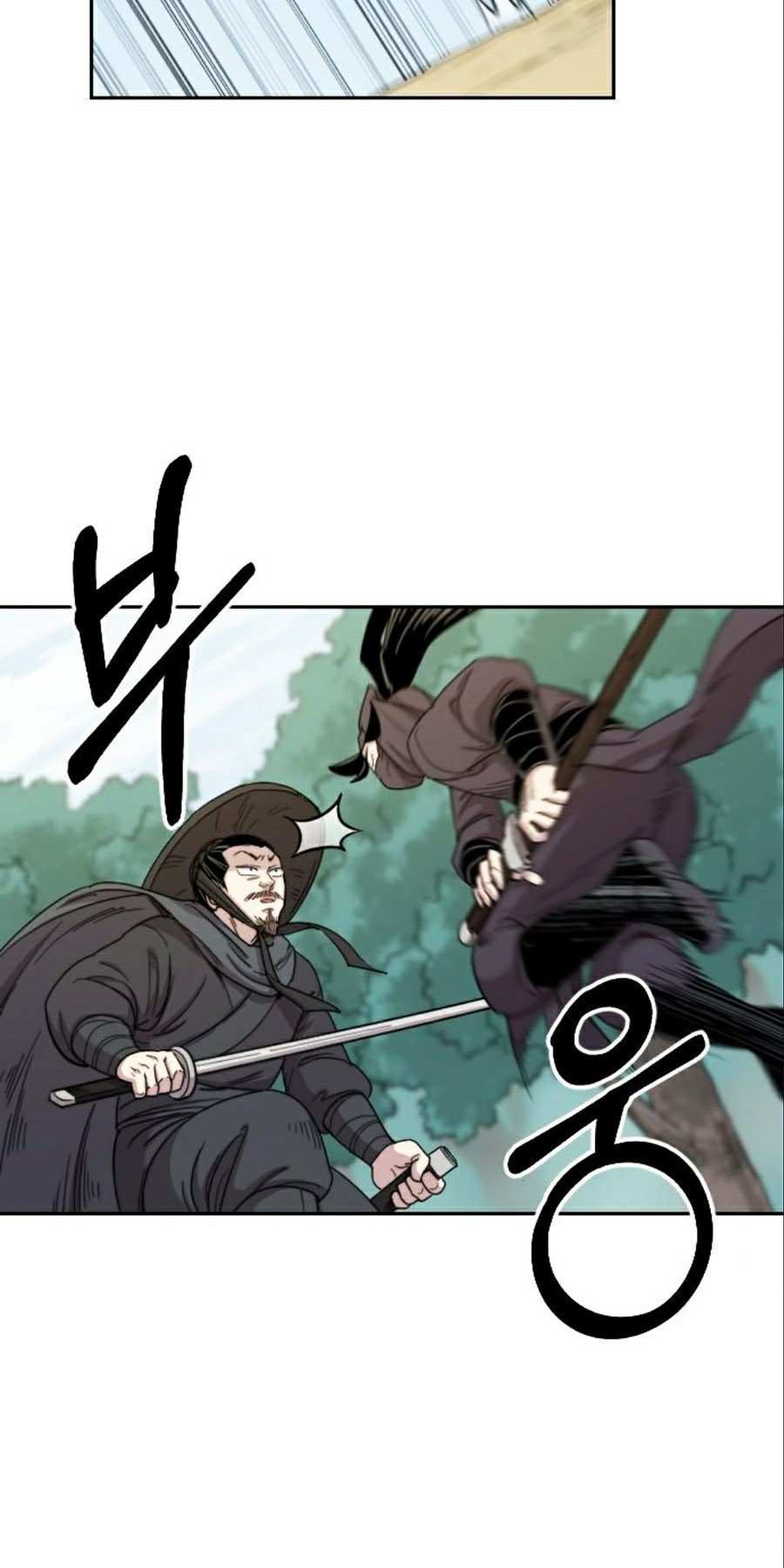 Hoa Sơn Tái Khởi Chapter 11 - Trang 2