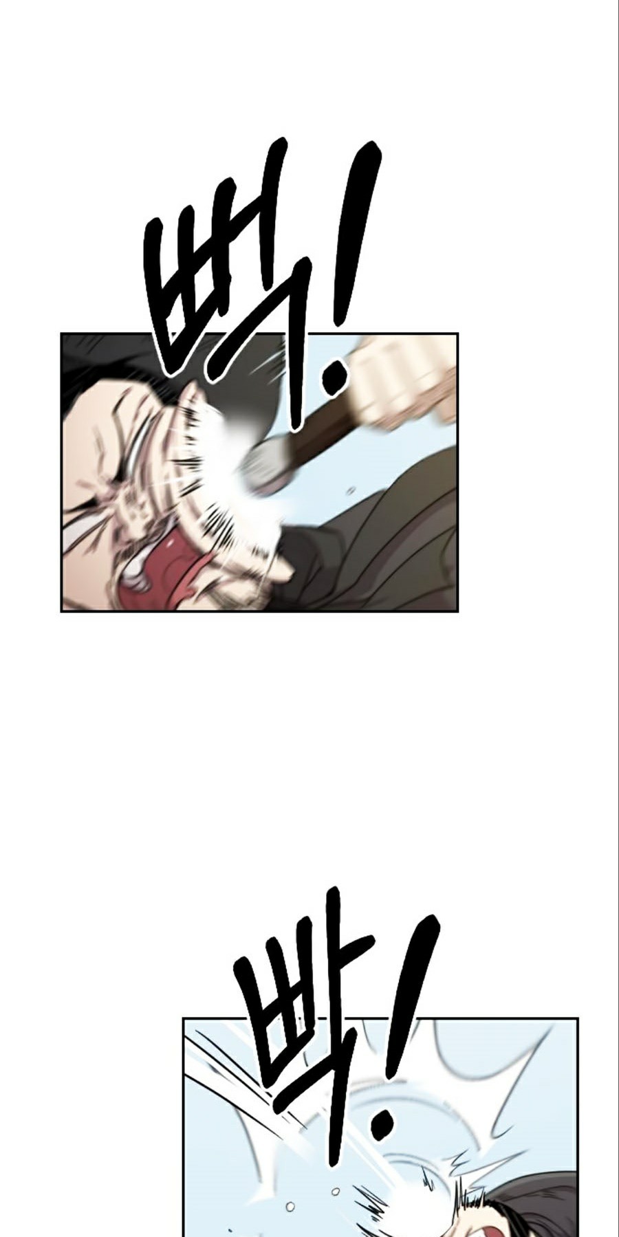 Hoa Sơn Tái Khởi Chapter 11 - Trang 2