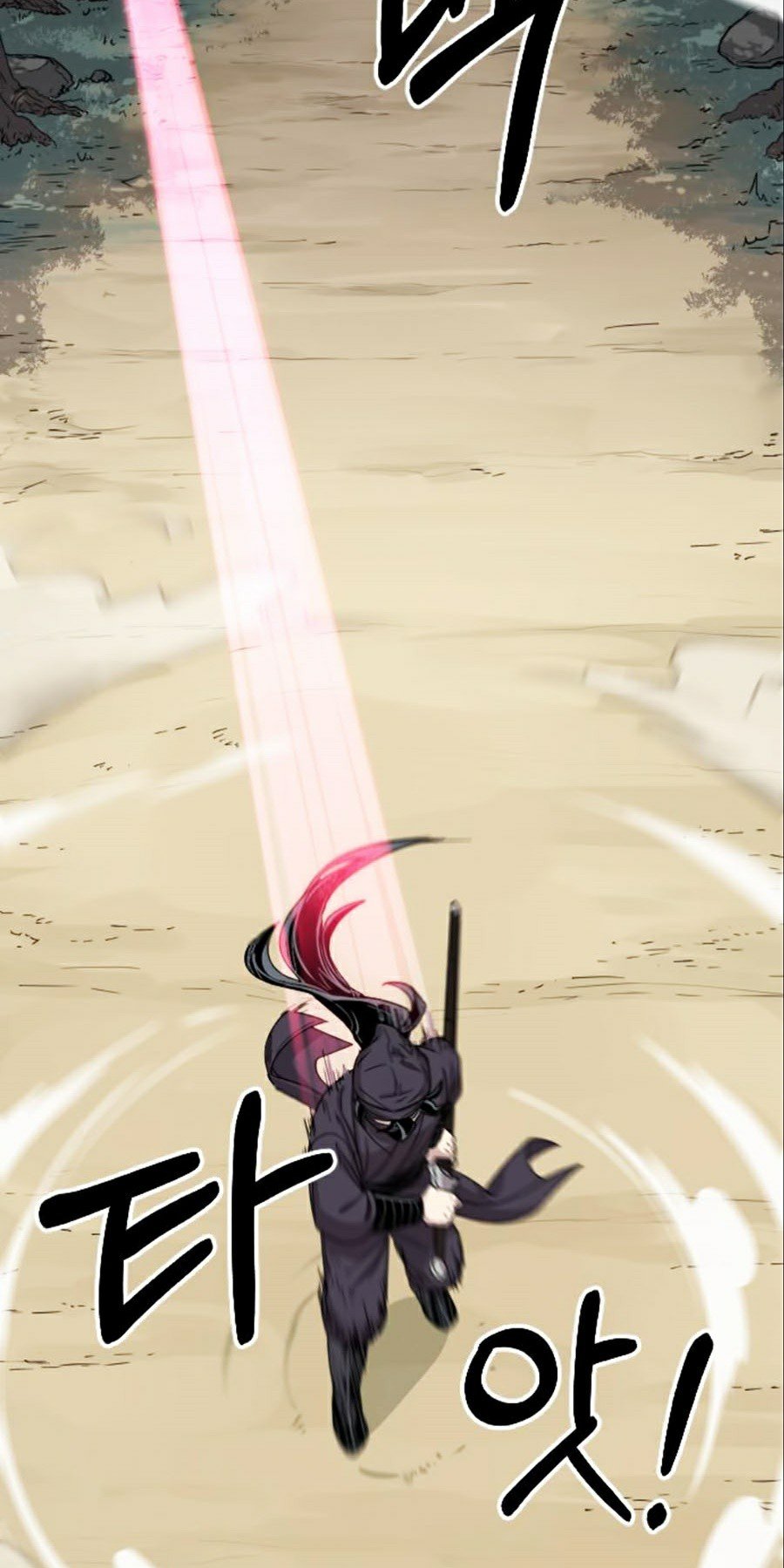 Hoa Sơn Tái Khởi Chapter 11 - Trang 2