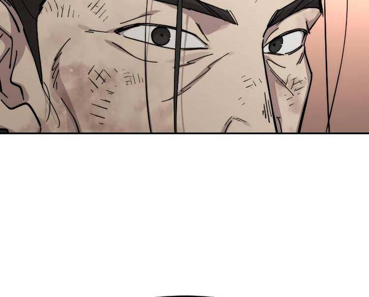 Hoa Sơn Tái Khởi Chapter 110 - Trang 2