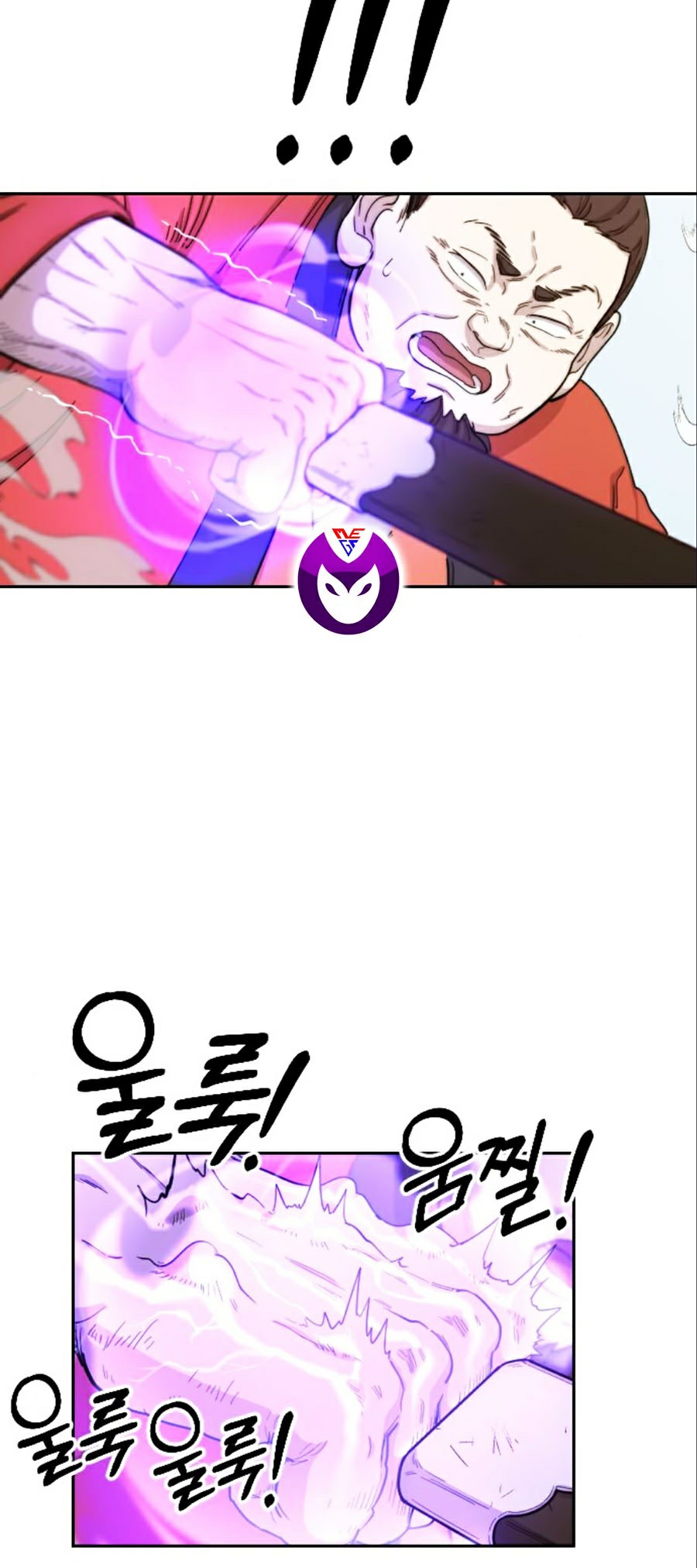 Hoa Sơn Tái Khởi Chapter 12 - Trang 2